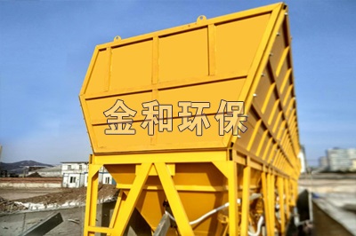 智能自動配料系統