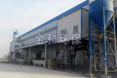 萬科住宅PC構件產業化攪拌站