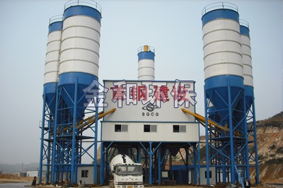 首鋼建設混凝土攪拌站