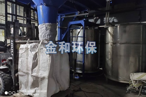 螯合劑自動裝包系統