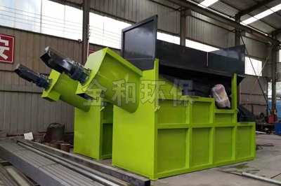 ZHF10-40系列混凝土砂石分離機