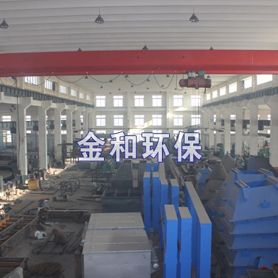 興化垃圾焚燒發電廠飛灰固化設備設計制造