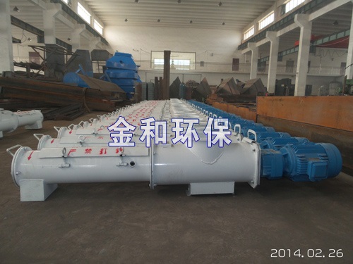 飛灰,粉漿計量輸送系統(tǒng) 飛灰,粉漿計量輸送系統(tǒng)