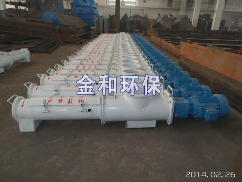 飛灰,粉漿計量輸送系統(tǒng)