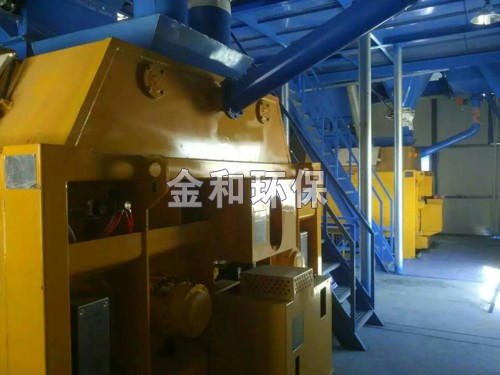 雙軸攪拌機，飛灰處理使用的雙軸攪拌機