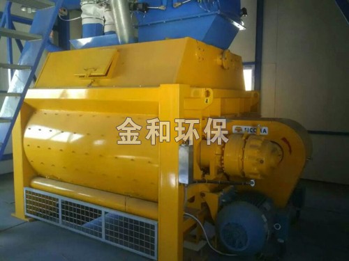 雙軸攪拌機，飛灰處理使用的雙軸攪拌機