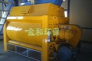 雙臥軸強制式飛灰混煉機