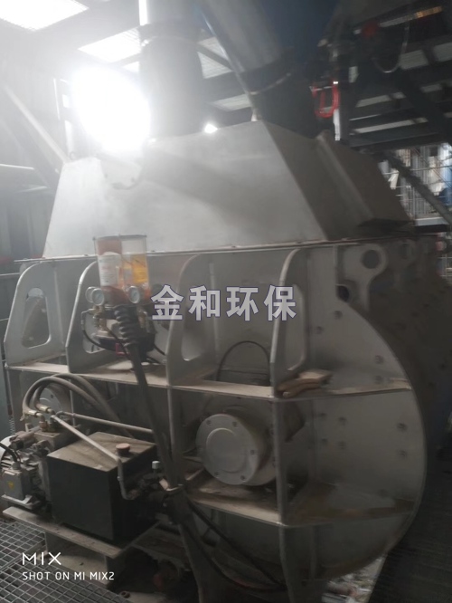固體廢物處理攪拌機