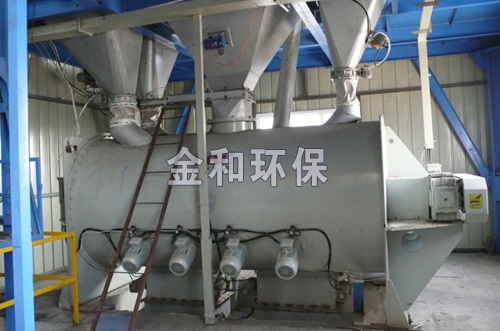 危廢物攪拌混煉系統采用雙臥軸強制攪拌機